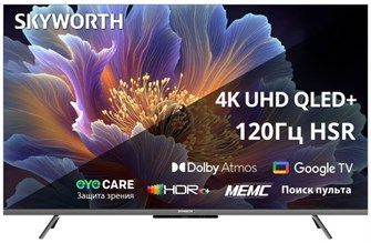 Телевизор Skyworth 43Q66H
