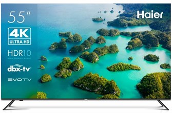 Телевизор Haier 55 Smart TV S2