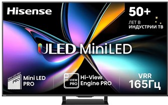 Телевизор Hisense 65U7Q PRO Mini-LED