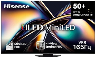 Телевизор Hisense 65U8Q Mini-LED
