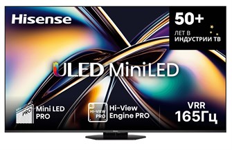 Телевизор Hisense 75U8Q Mini-LED