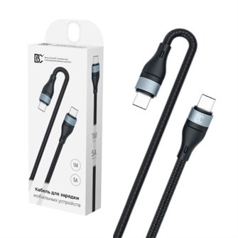 Кабель USB - Type-C BC X57 (5A, оплетка ткань) Черный