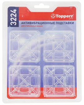 Подставки антивибрационные для стиральных машин Topper 3224 
